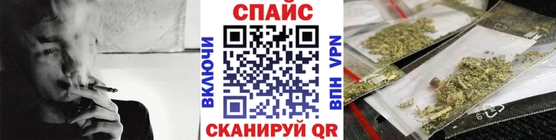 Бутират буратино  цены   Новоржев 