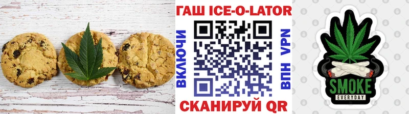 Еда ТГК конопля  гидра сайт  Новоржев  купить наркотики цена 