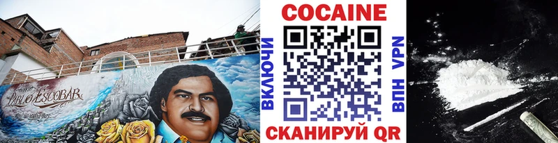 MEGA tor купить сайты Новоржев Кокаин Columbia