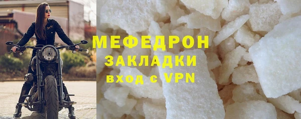 mix Верхнеуральск