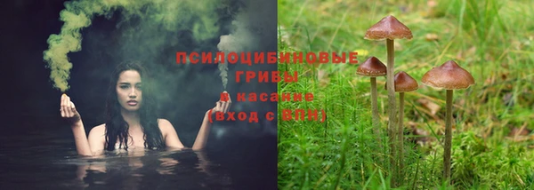 марки nbome Надым