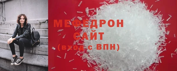 герыч Верхний Тагил