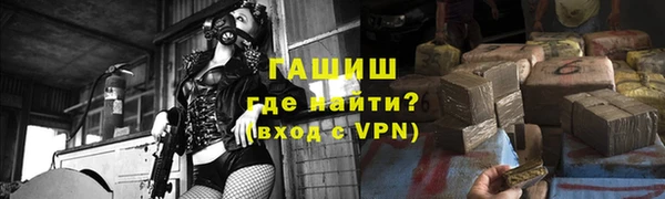 дмт Волосово