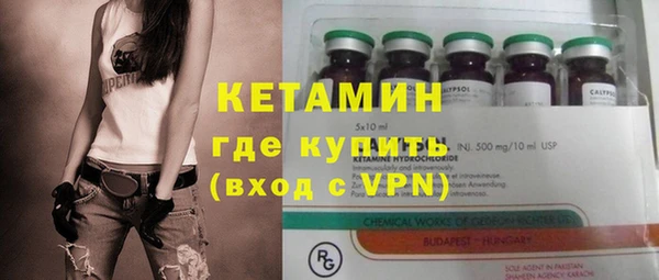 герыч Верхний Тагил
