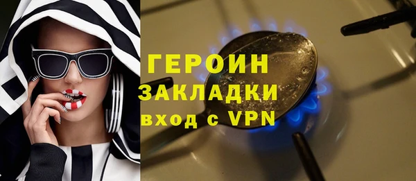 ALPHA PVP Липки