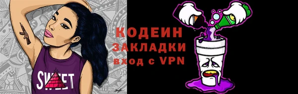 СК Володарск
