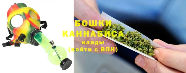 COCAINE Верея