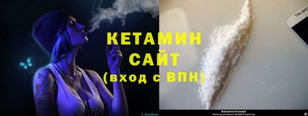 дмт Волосово