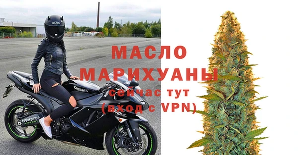 герыч Верхний Тагил