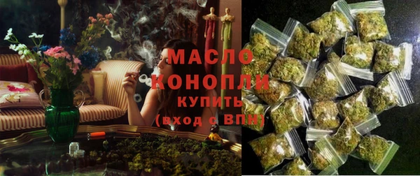 дмт Волосово