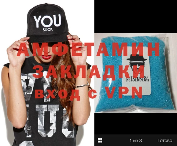 mix Верхнеуральск