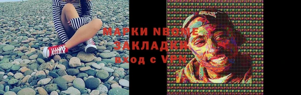 mix Верхнеуральск