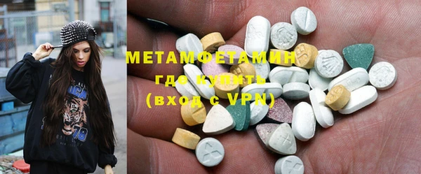 COCAINE Верея