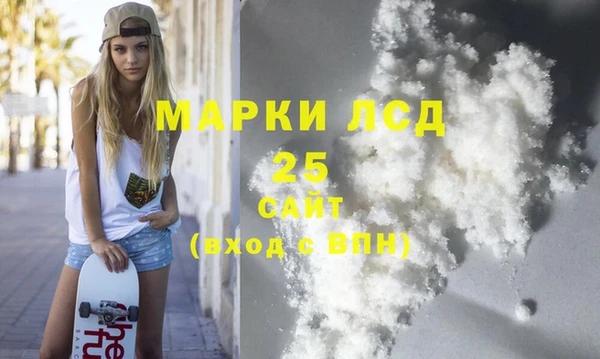 герыч Верхний Тагил