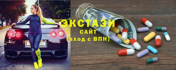COCAINE Верея