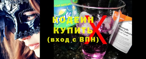 СК Володарск