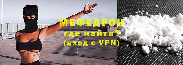 mix Верхнеуральск