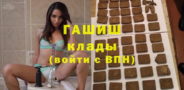 дмт Волосово