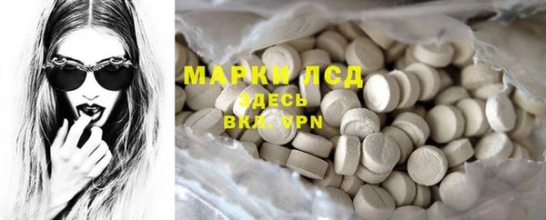mix Верхнеуральск